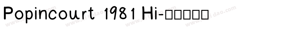 Popincourt 1981 Hi字体转换